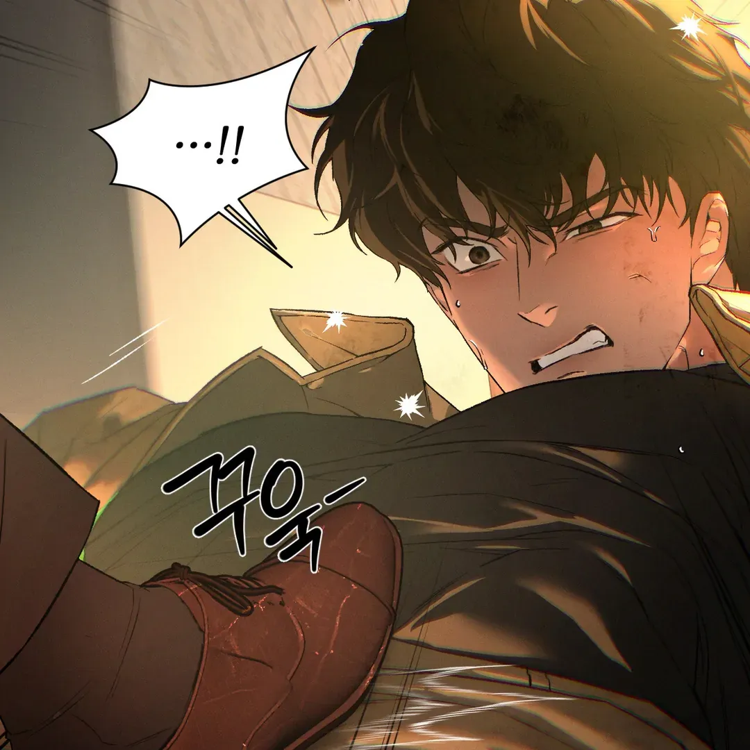 Codename Anastasia    Chapter 53 page 11 - 