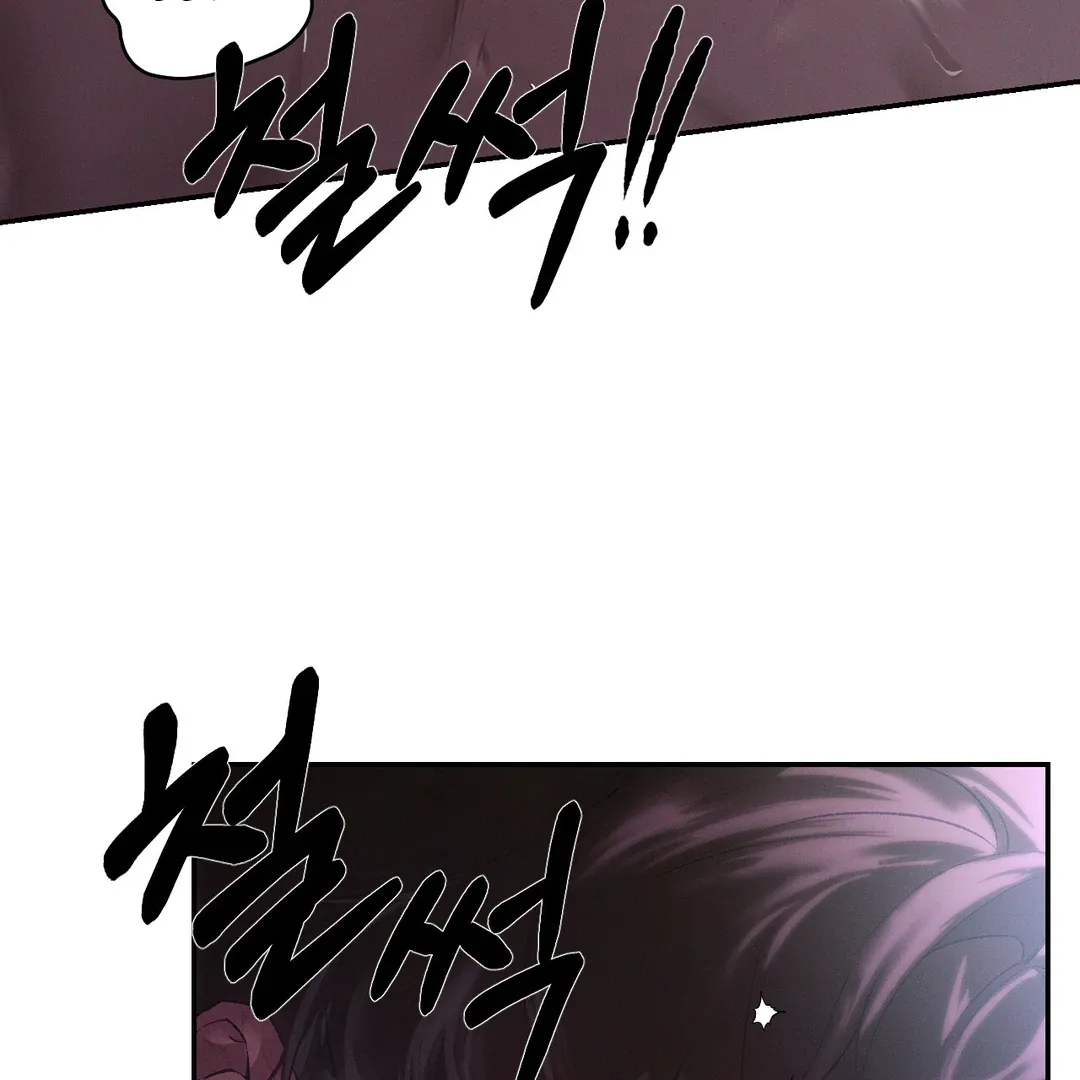 Codename Anastasia    Chapter 53 page 103 - 