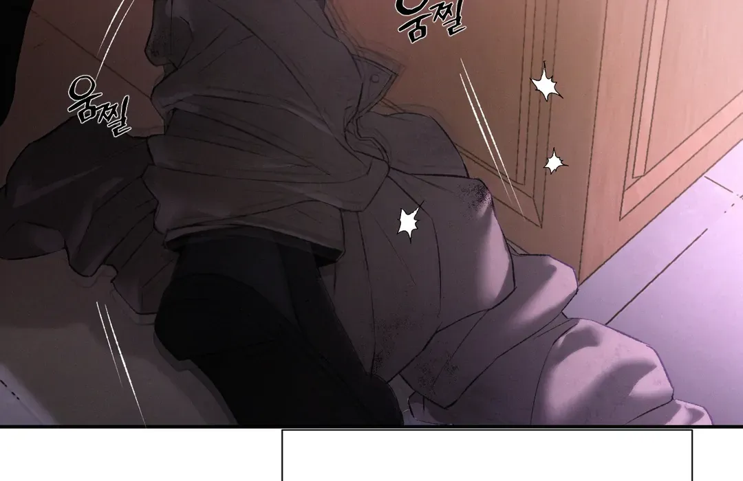 Codename Anastasia    Chapter 53 page 106 - 