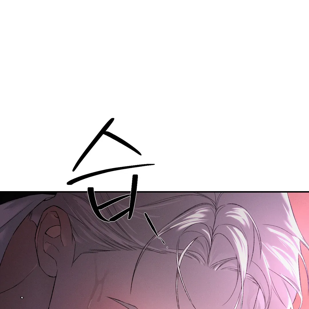 Codename Anastasia    Chapter 53 page 109 - 