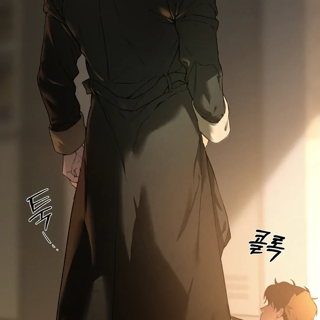 Codename Anastasia    Chapter 53 page 4 - 