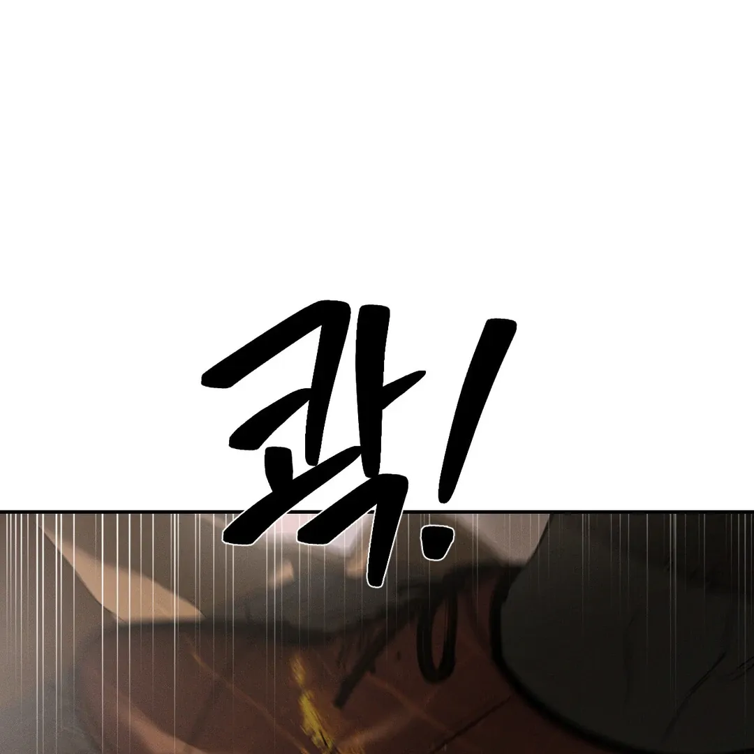 Codename Anastasia    Chapter 53 page 32 - 