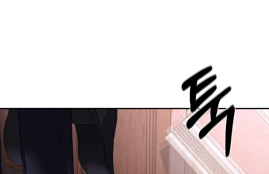 Codename Anastasia    Chapter 53 page 43 - 