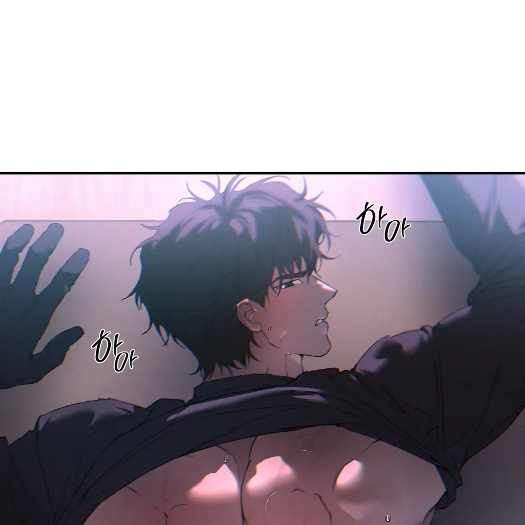 Codename Anastasia    Chapter 53 page 45 - 