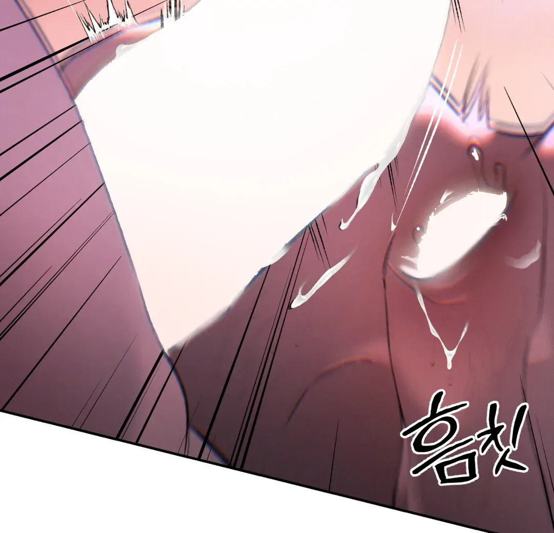 Codename Anastasia    Chapter 53 page 64 - 