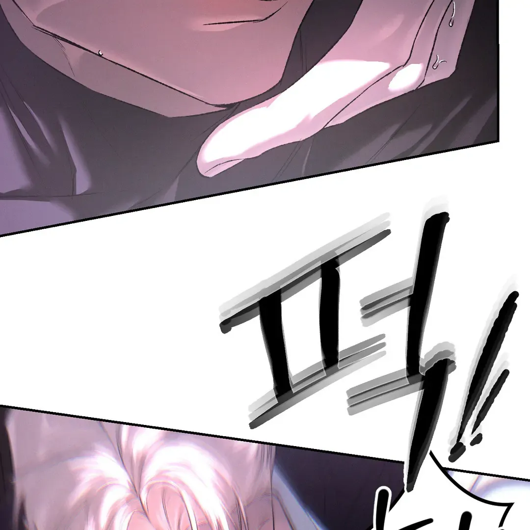 Codename Anastasia    Chapter 53 page 68 - 