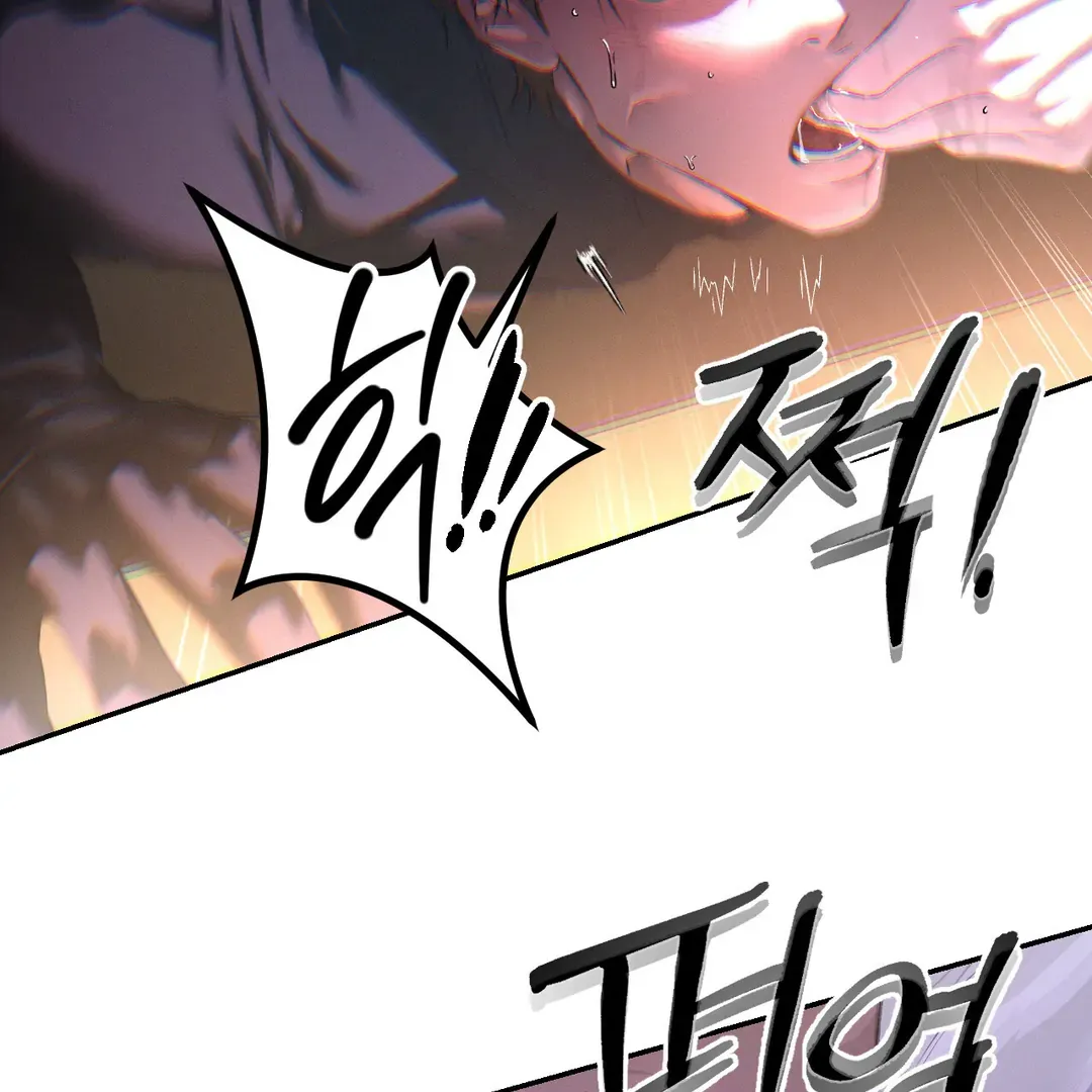 Codename Anastasia    Chapter 53 page 70 - 