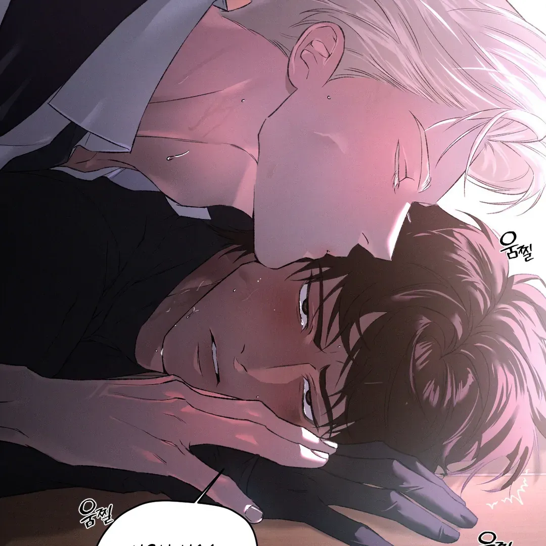 Codename Anastasia    Chapter 53 page 74 - 