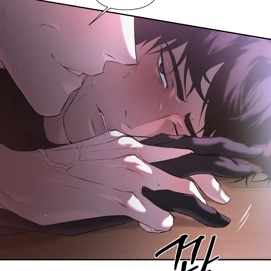 Codename Anastasia    Chapter 53 page 77 - 