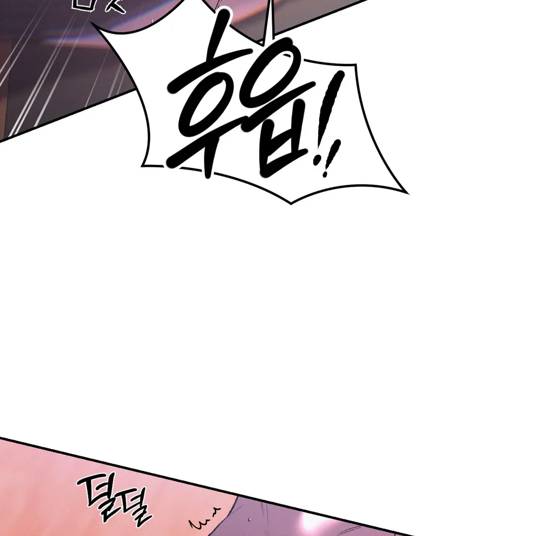 Codename Anastasia    Chapter 53 page 97 - 