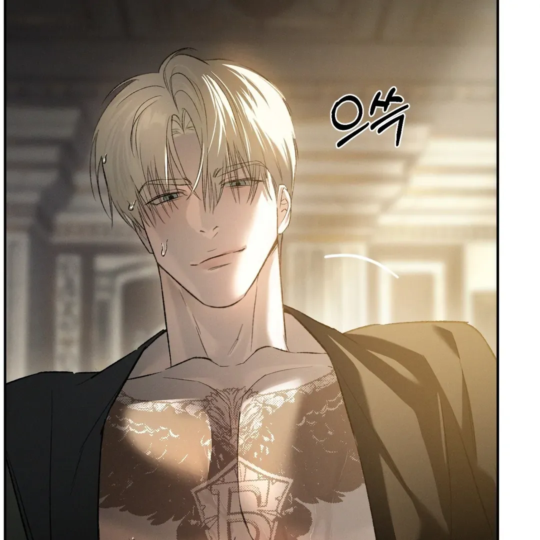 Codename Anastasia    Chapter 55 page 106 - 