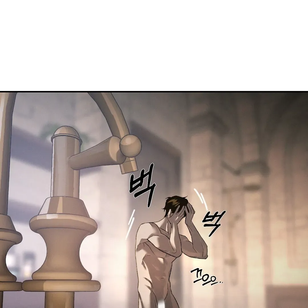 Codename Anastasia    Chapter 55 page 112 - 