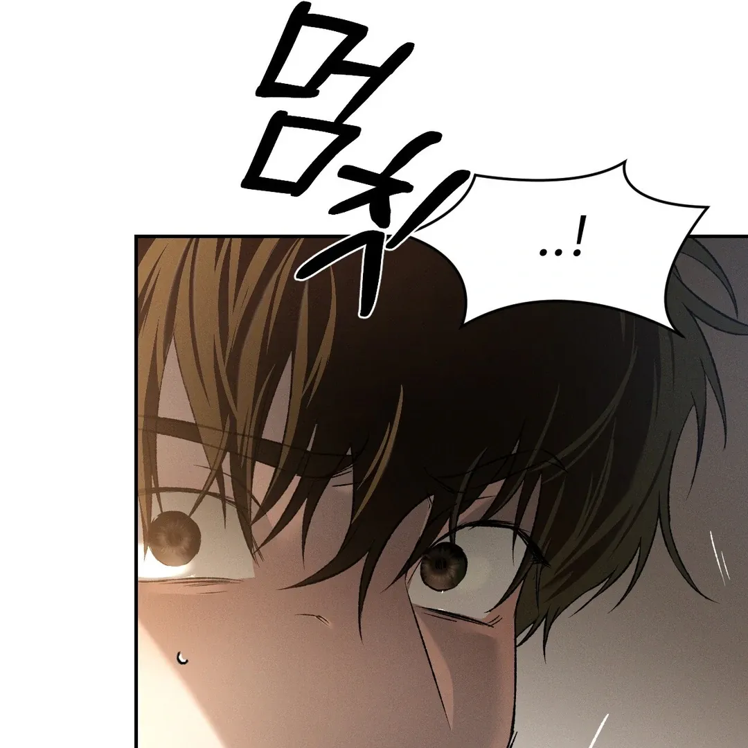 Codename Anastasia    Chapter 55 page 122 - 