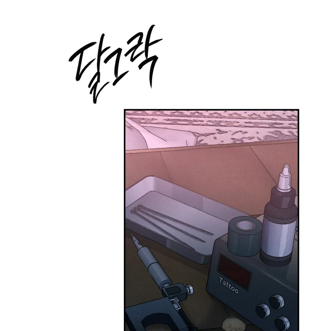 Codename Anastasia    Chapter 55 page 14 - 