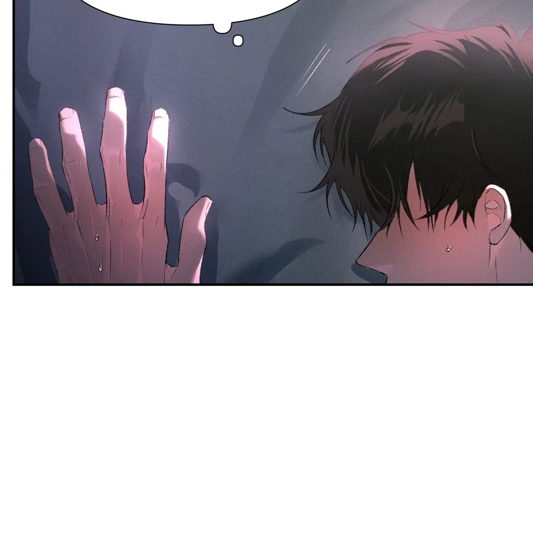 Codename Anastasia    Chapter 55 page 16 - 