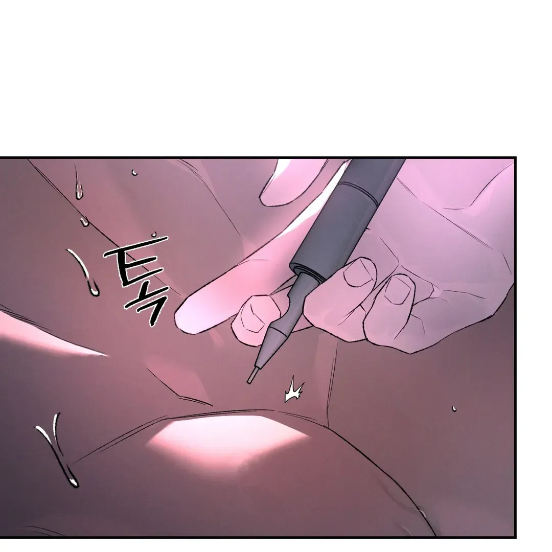 Codename Anastasia    Chapter 55 page 17 - 