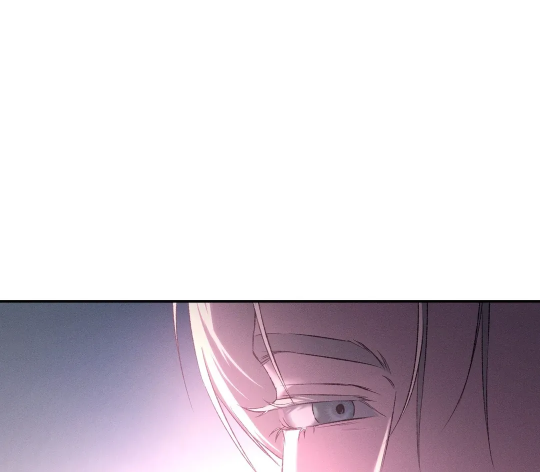 Codename Anastasia    Chapter 55 page 18 - 