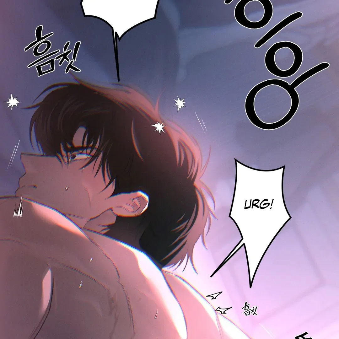 Codename Anastasia    Chapter 55 page 21 - 