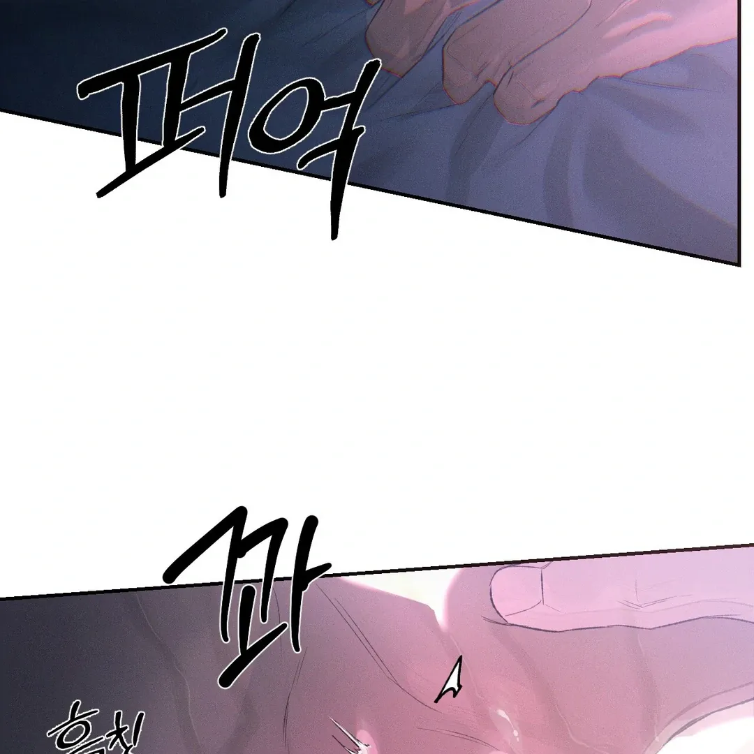 Codename Anastasia    Chapter 55 page 28 - 