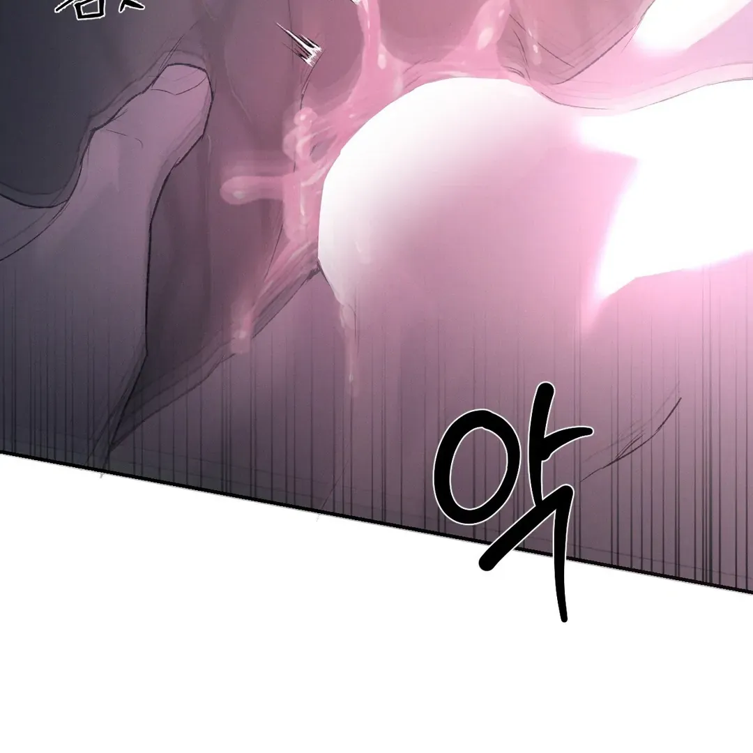 Codename Anastasia    Chapter 55 page 29 - 