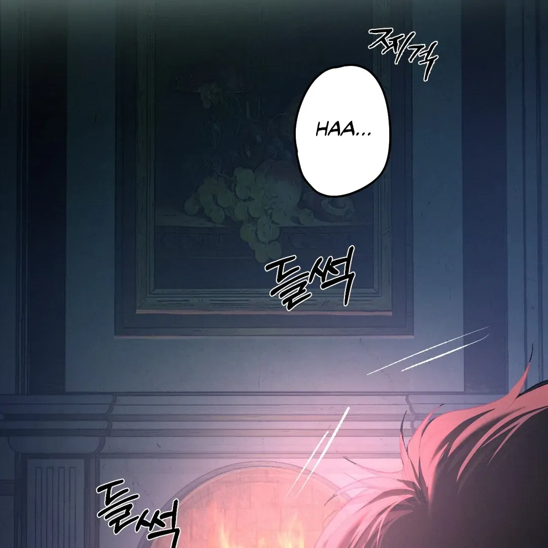 Codename Anastasia    Chapter 55 page 4 - 