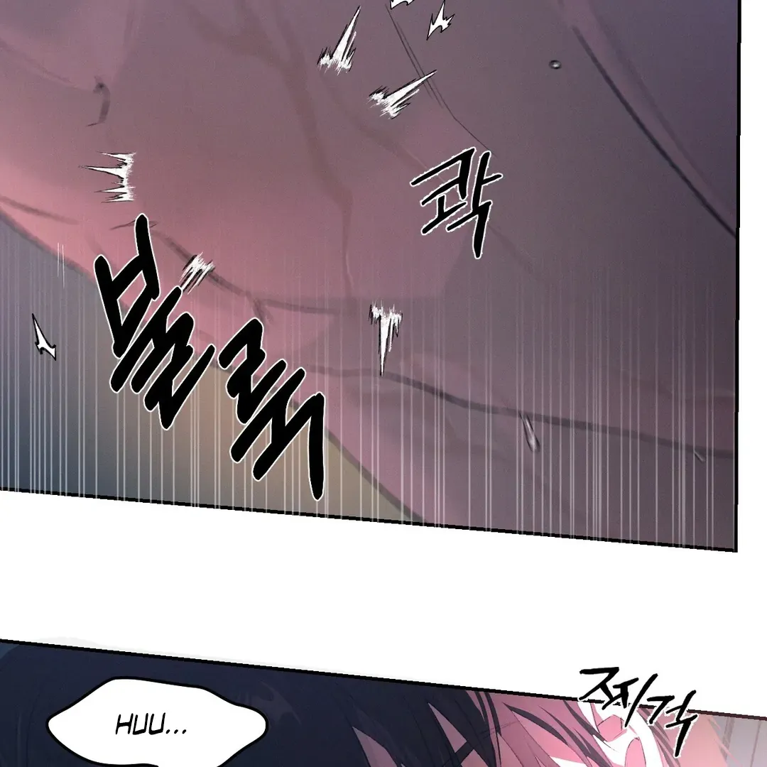 Codename Anastasia    Chapter 55 page 7 - 