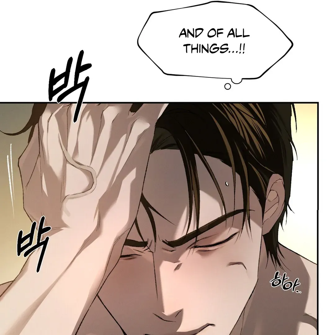 Codename Anastasia    Chapter 55 page 62 - 