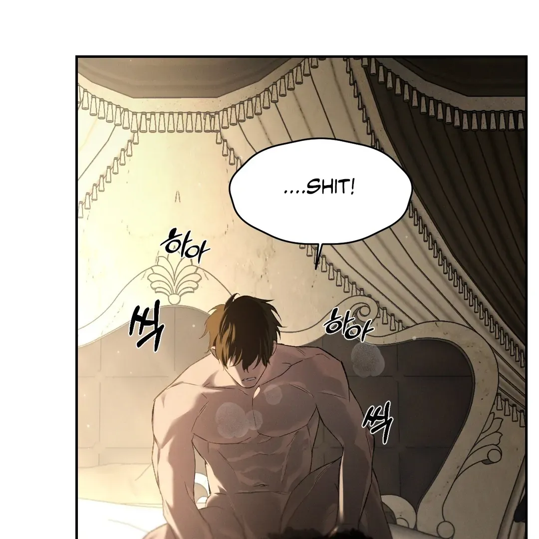 Codename Anastasia    Chapter 55 page 70 - 