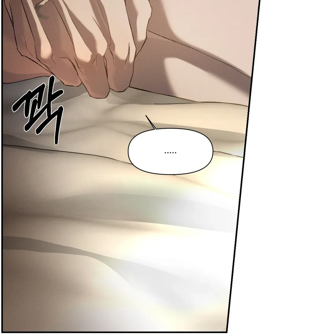 Codename Anastasia    Chapter 55 page 77 - 