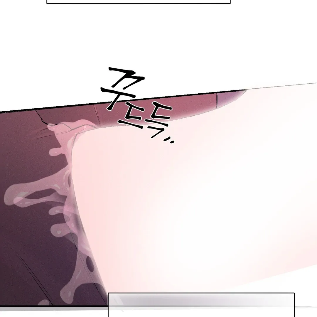 Codename Anastasia    Chapter 55 page 9 - 
