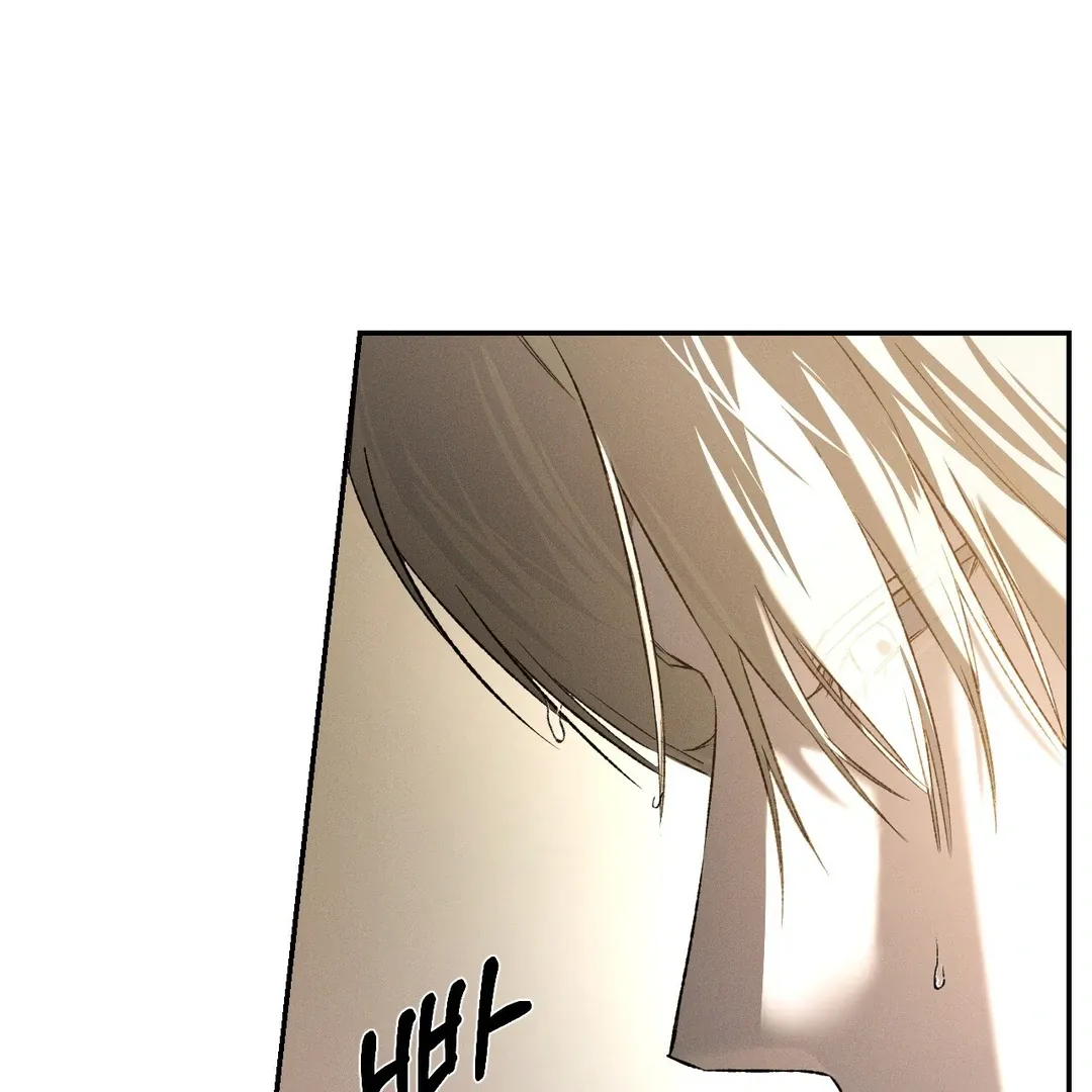 Codename Anastasia    Chapter 55 page 91 - 