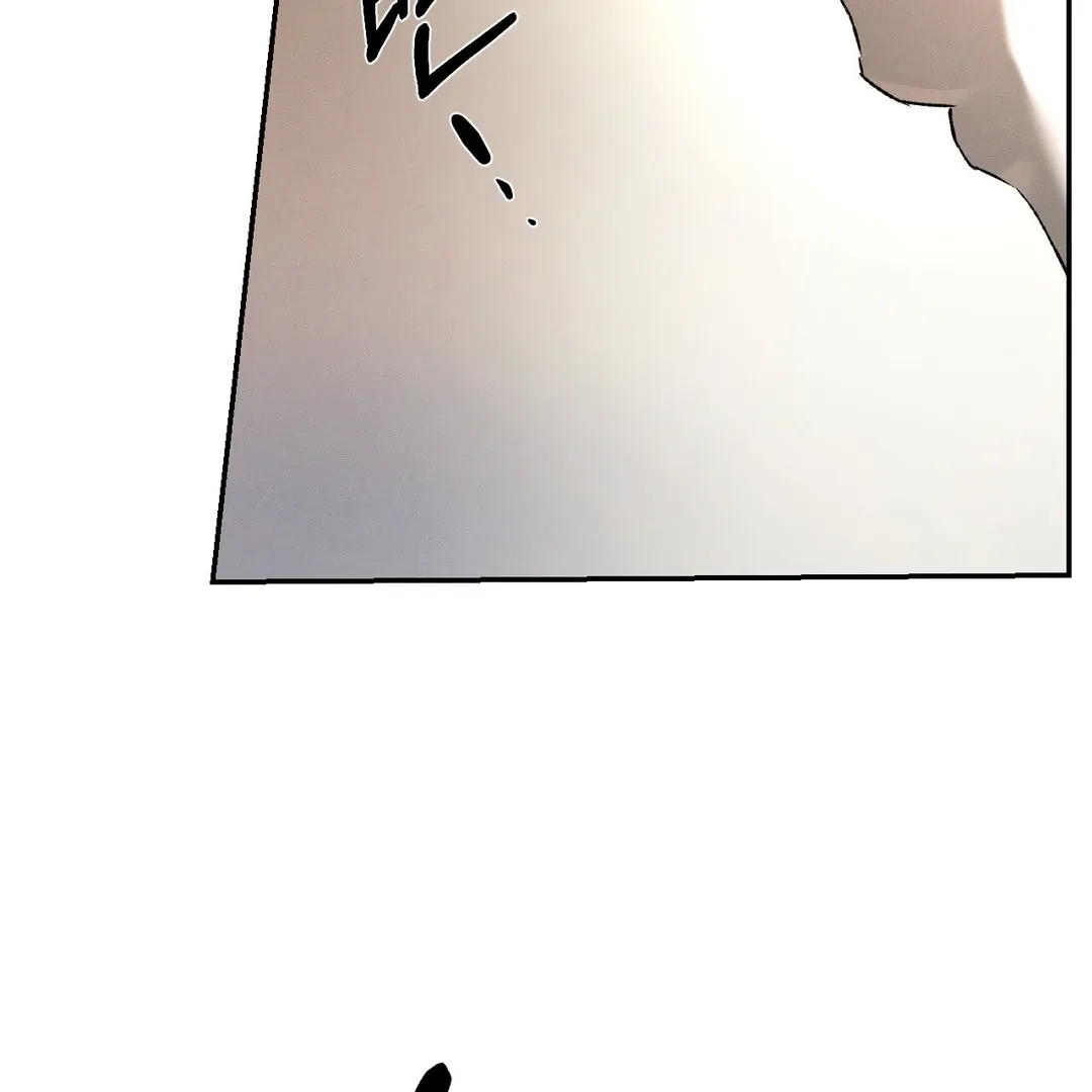 Codename Anastasia    Chapter 55 page 92 - 