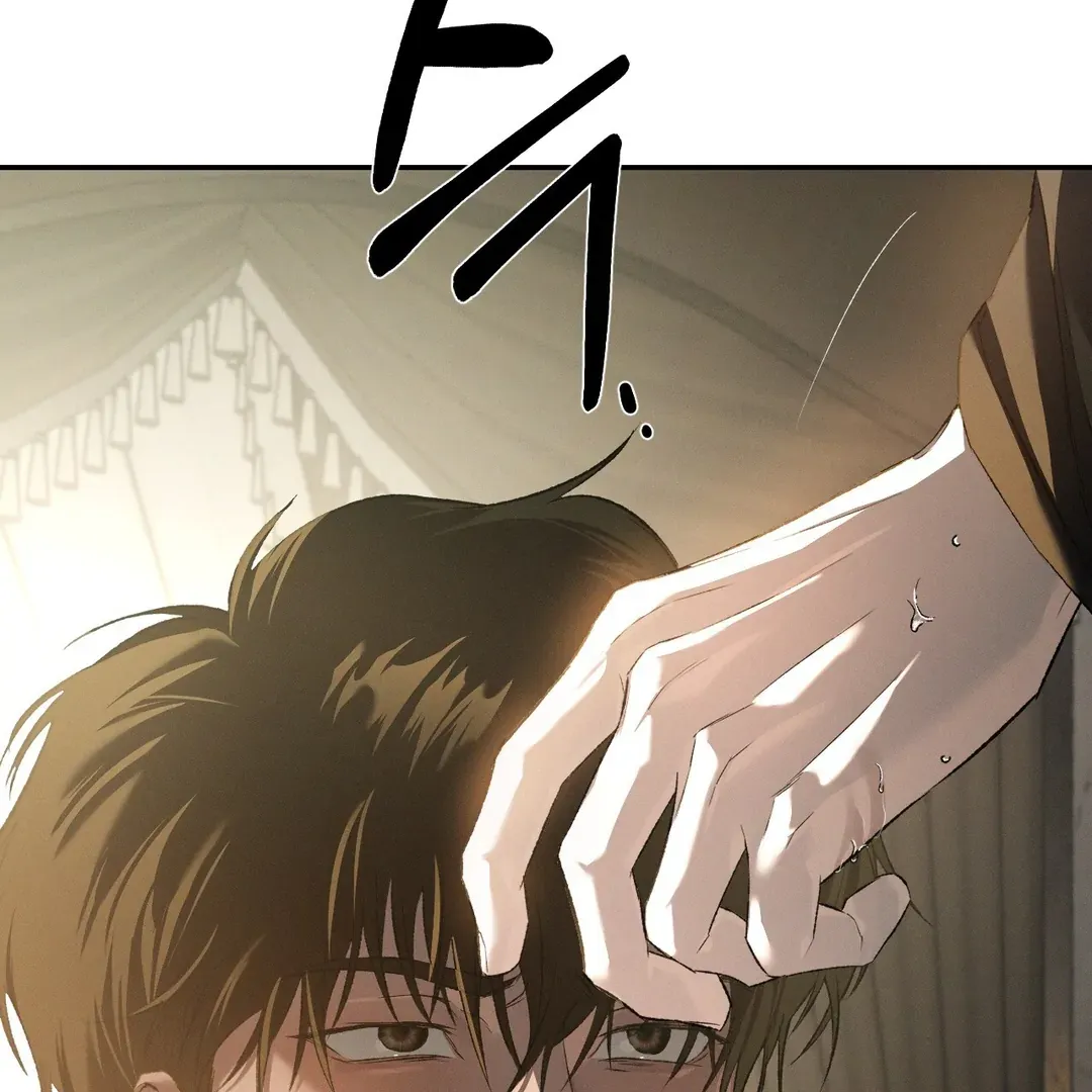Codename Anastasia    Chapter 55 page 93 - 