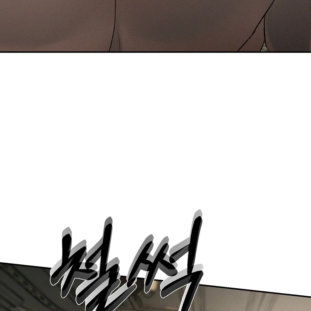 Codename Anastasia    Chapter 55 page 95 - 