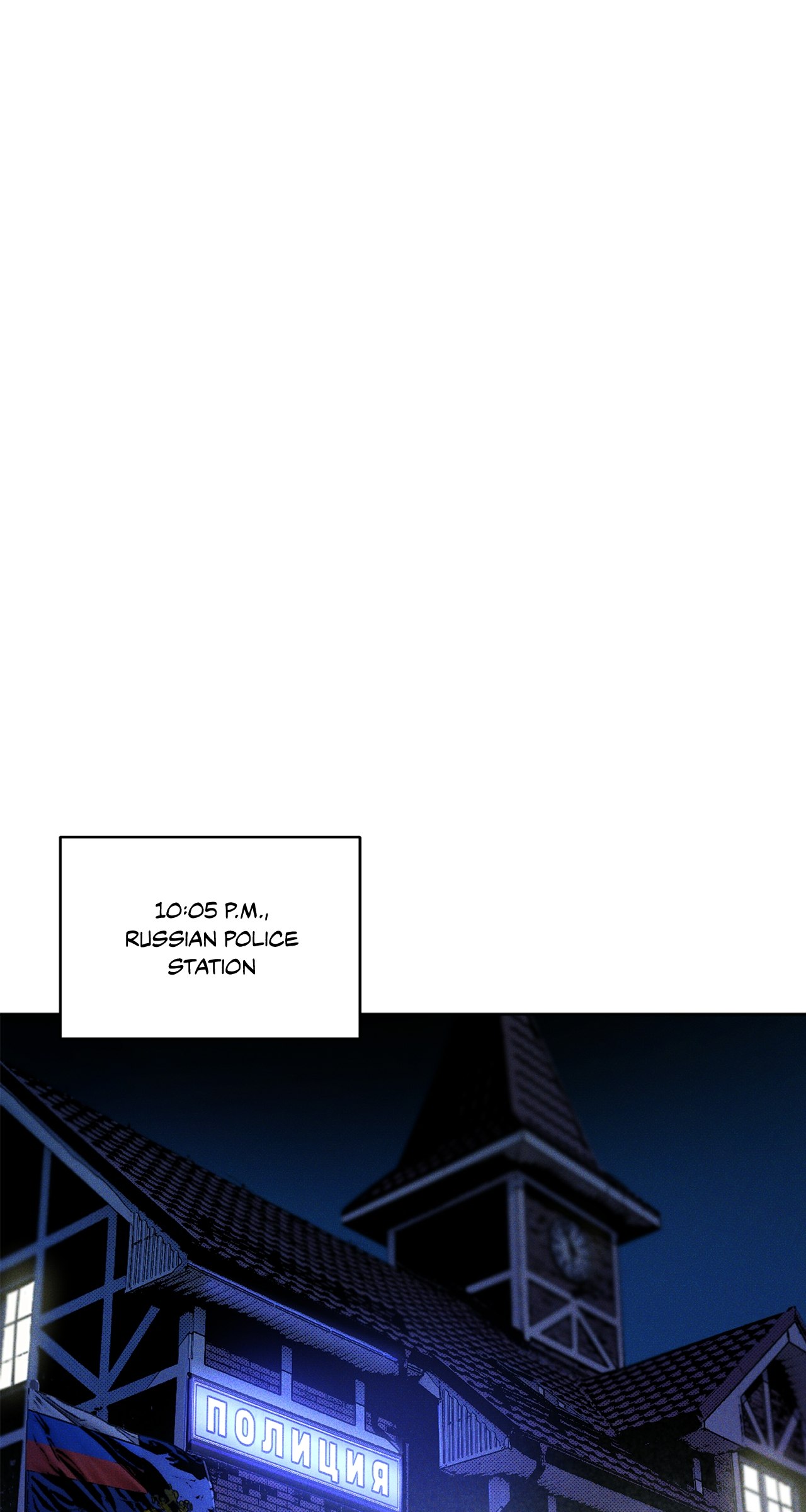Codename Anastasia    Chapter 8 page 1 - 