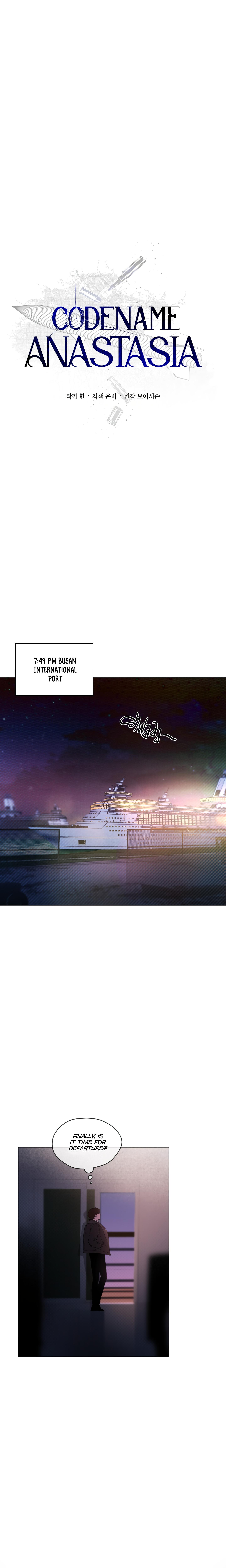 Codename Anastasia Chapter 1.2 page 3 - 