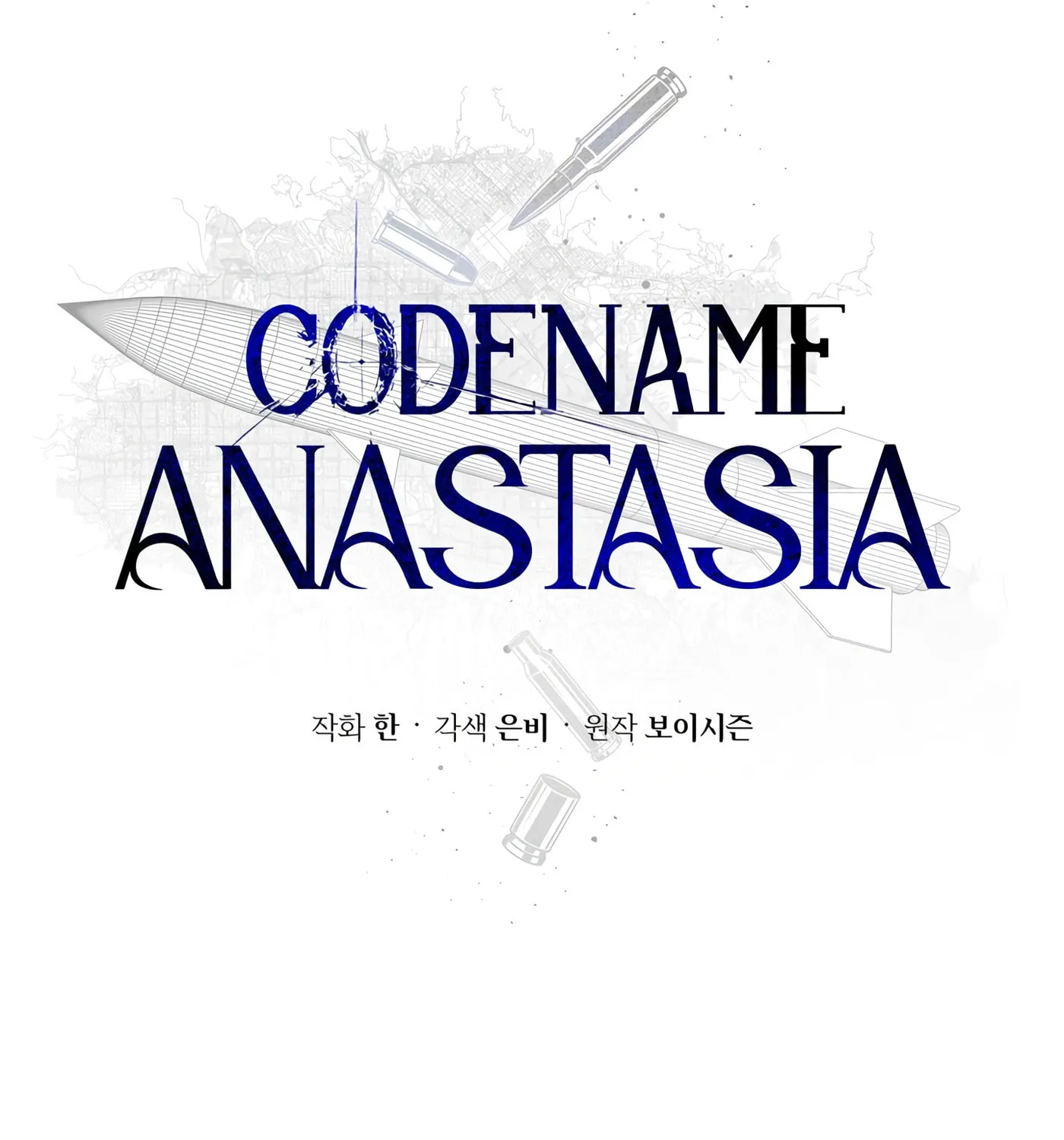 Codename Anastasia Chapter 1 page 6 - 