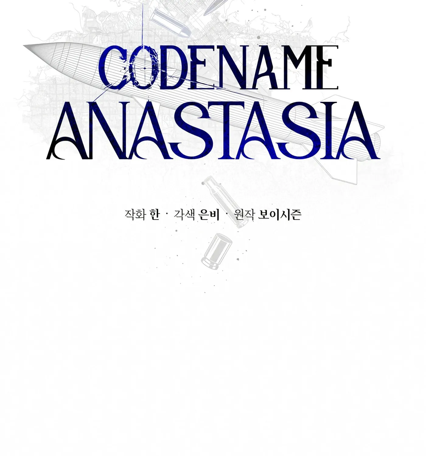 Codename Anastasia Chapter 10 page 43 - 