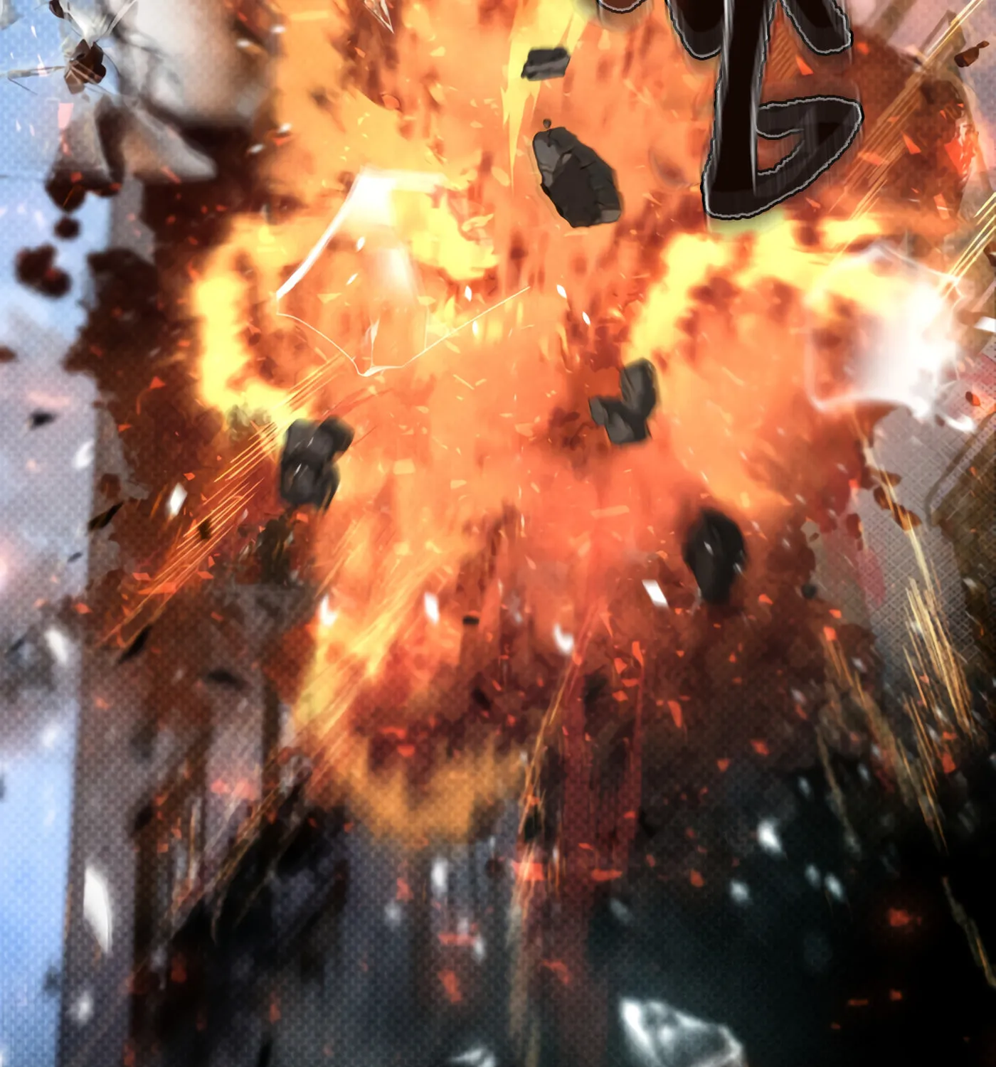 Codename Anastasia Chapter 11 page 46 - 