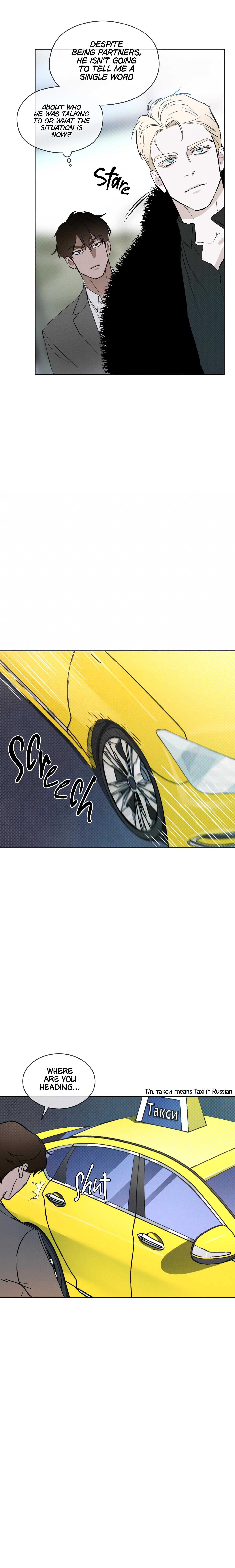 Codename Anastasia Chapter 12.1 page 22 - 