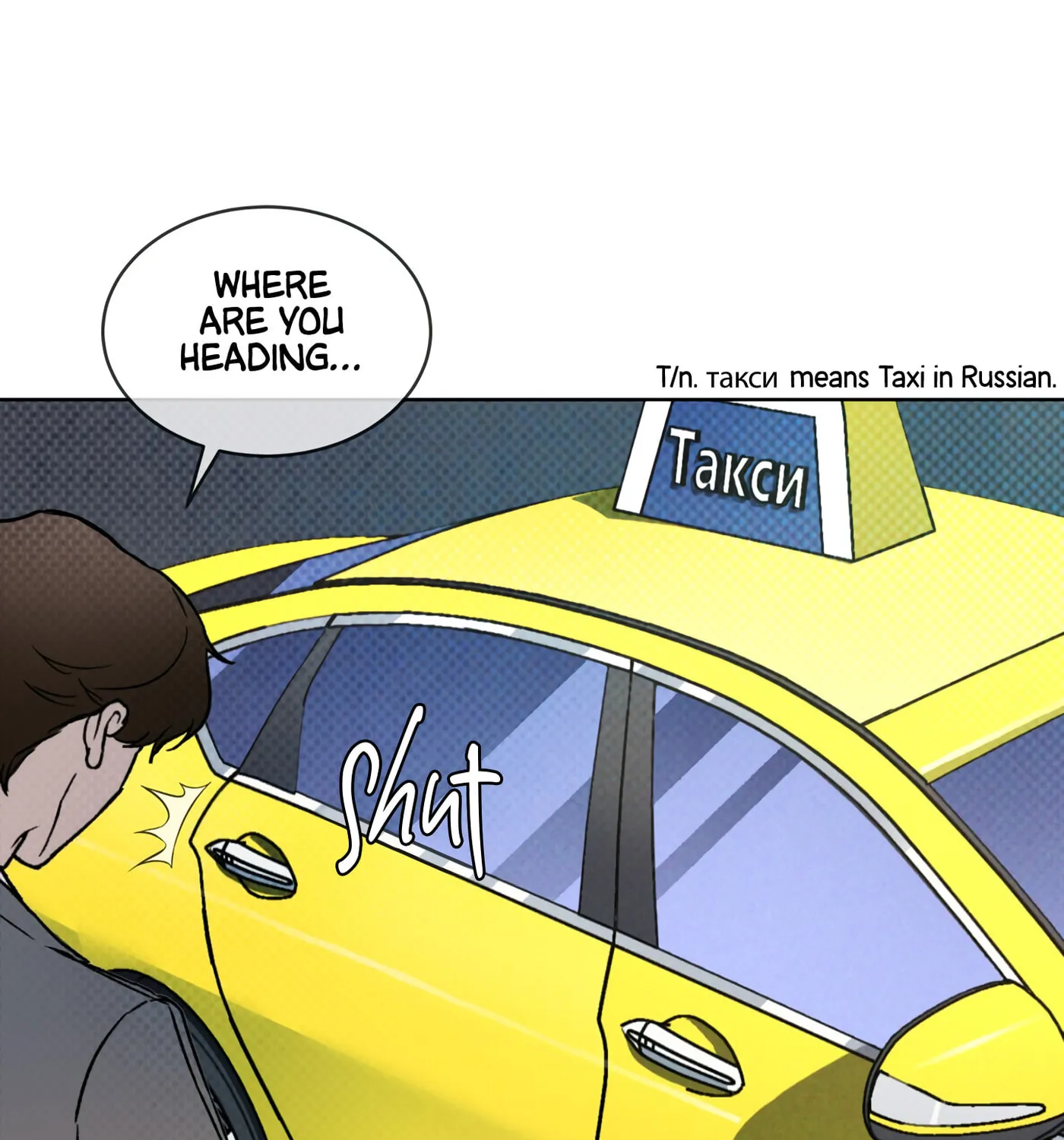 Codename Anastasia Chapter 12 page 141 - 