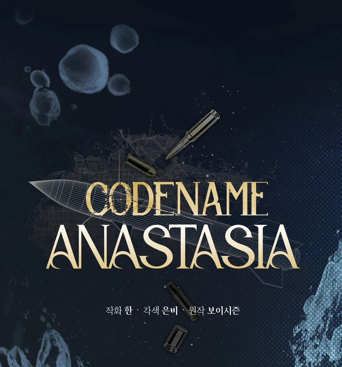 Codename Anastasia Chapter 12 page 35 - 