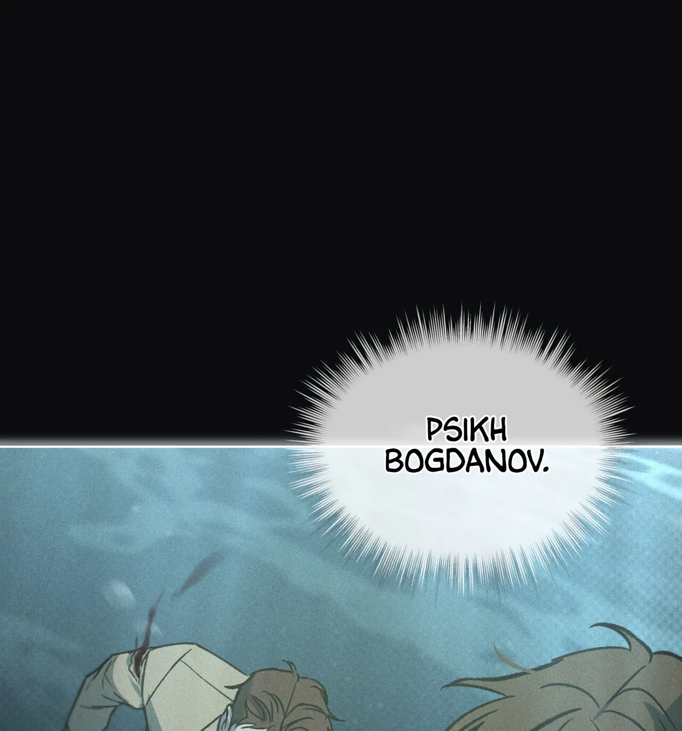 Codename Anastasia Chapter 12 page 51 - 