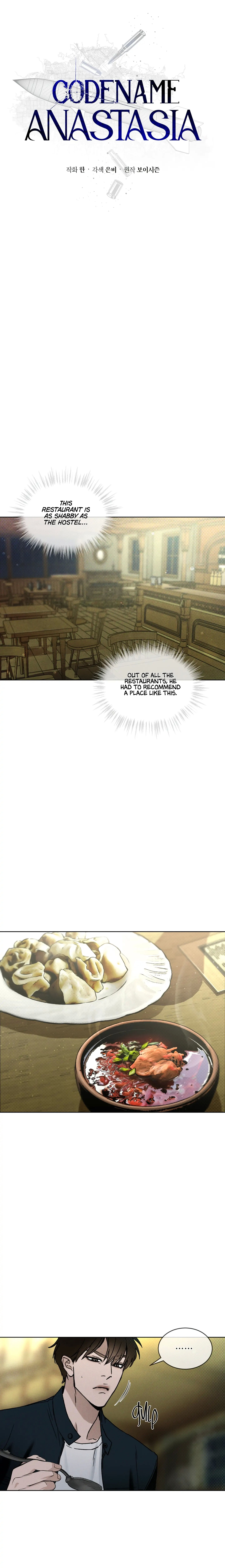 Codename Anastasia Chapter 13.1 page 11 - 