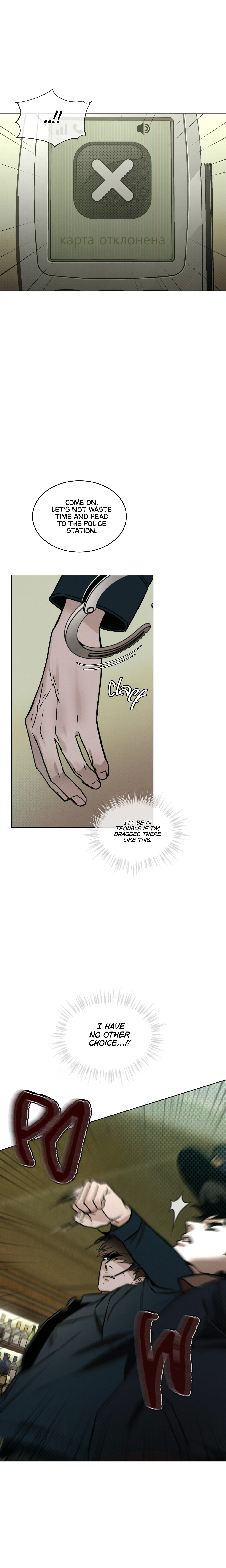 Codename Anastasia Chapter 13.1 page 20 - 
