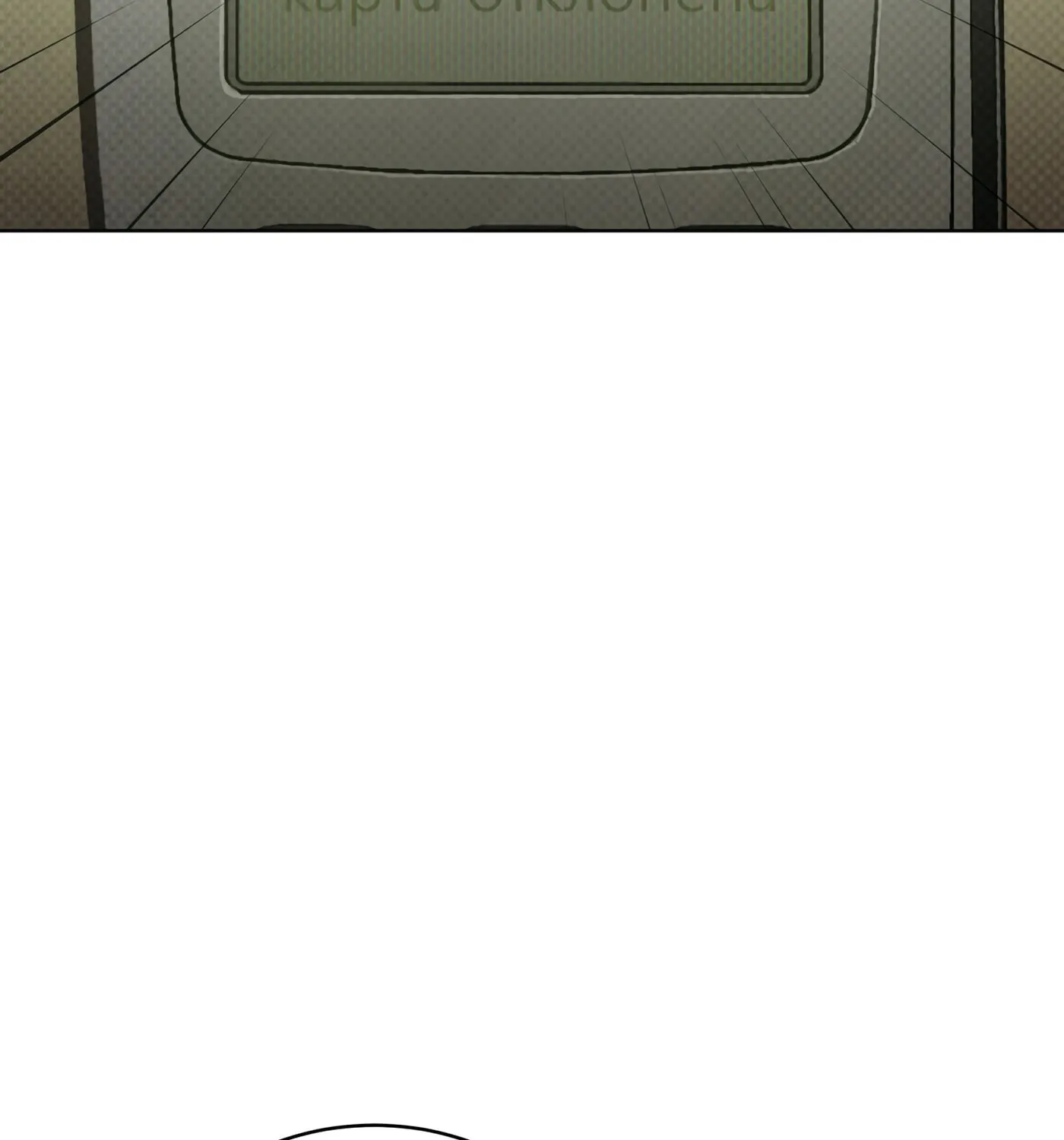 Codename Anastasia Chapter 13 page 119 - 