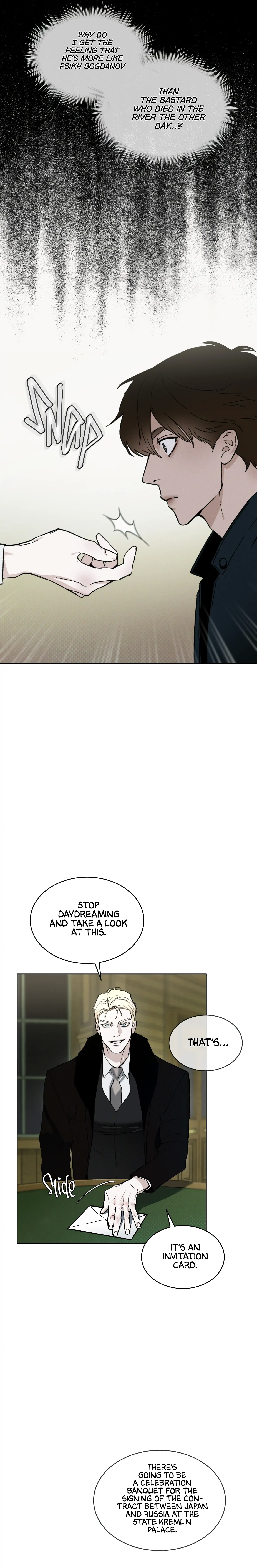 Codename Anastasia Chapter 14.1 page 12 - 