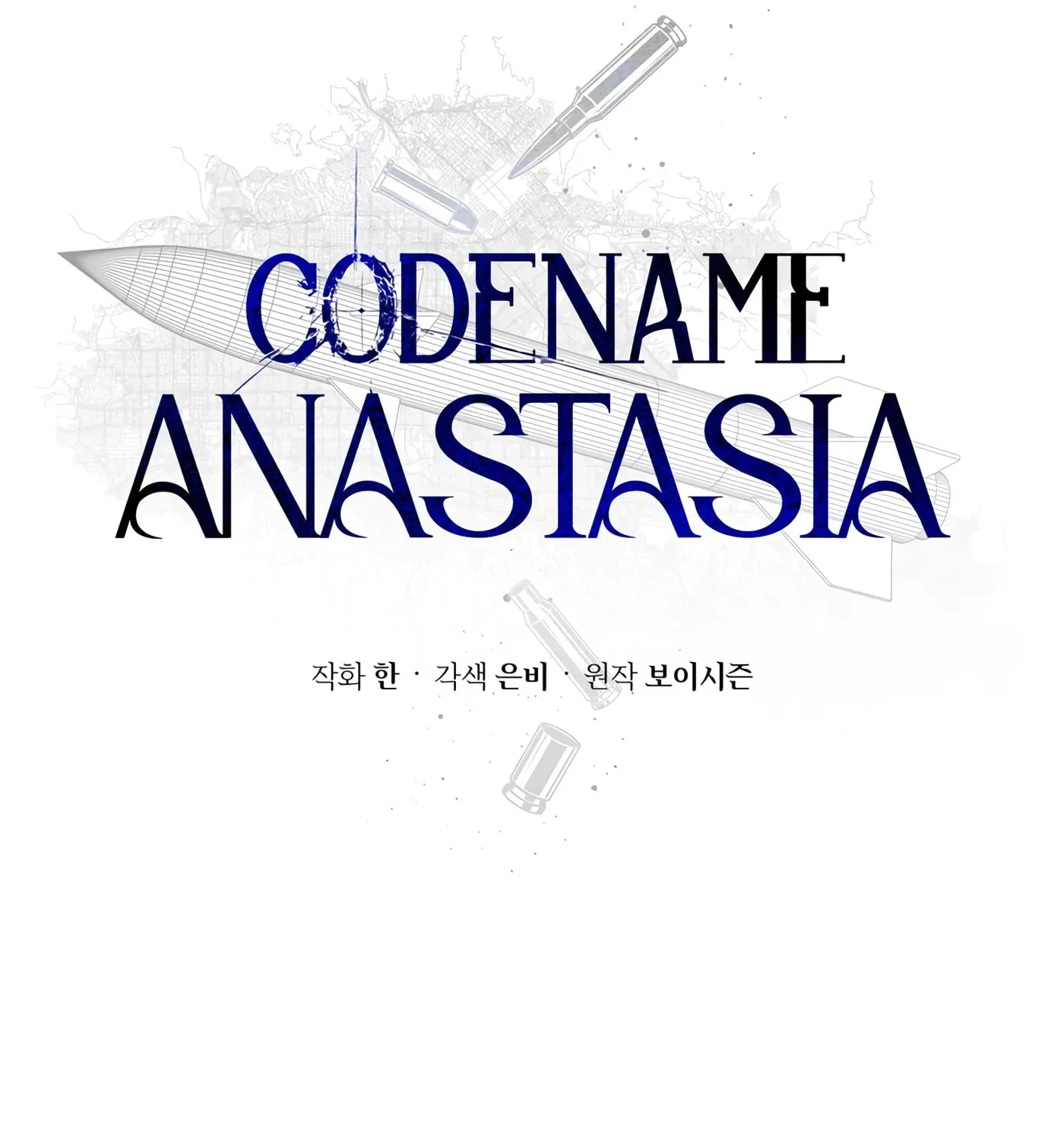 Codename Anastasia Chapter 14 page 52 - 
