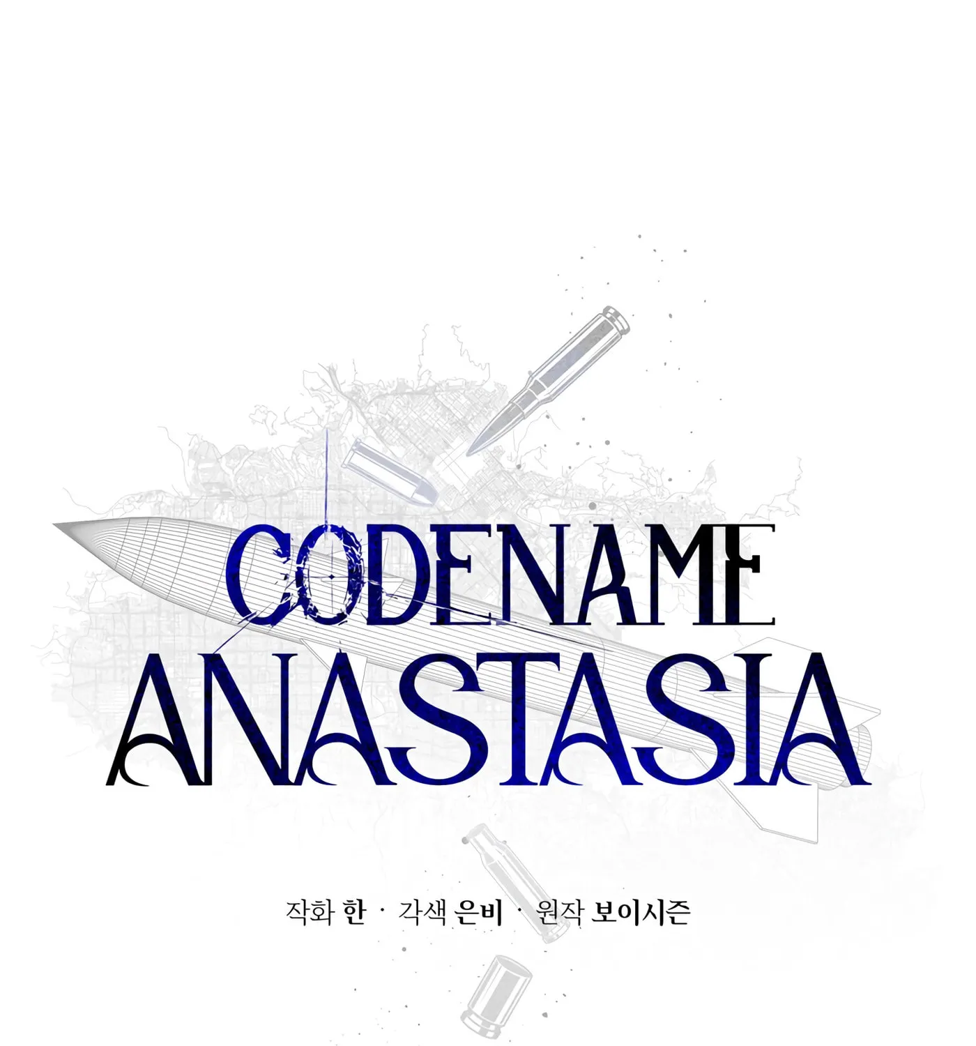 Codename Anastasia Chapter 18 page 13 - 