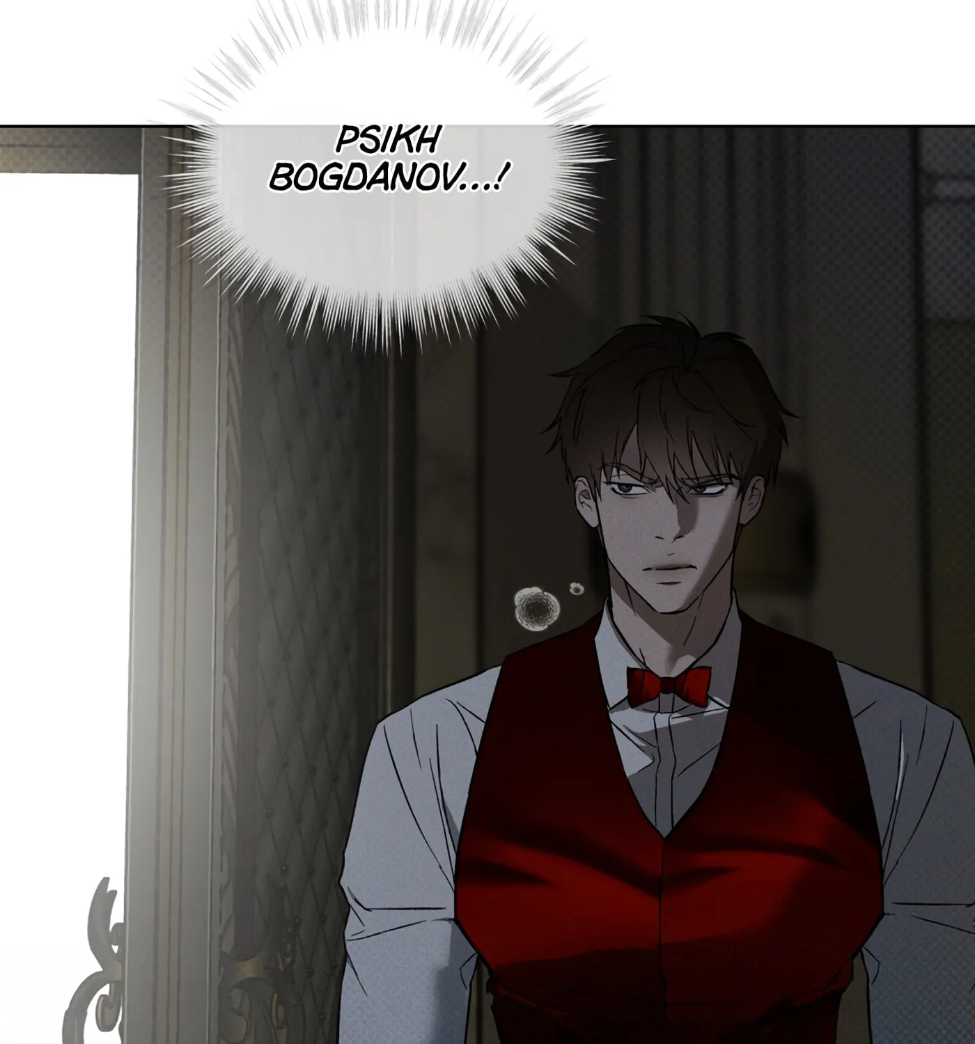 Codename Anastasia Chapter 18 page 22 - 